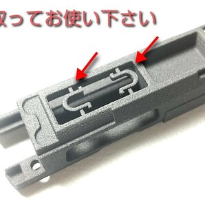 【お手軽ガスコキ化キット】マルイHK45(ガスブローバック)用の画像7