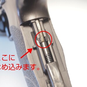 【お手軽ガスコキ化キット】マルイHK45(ガスブローバック)用の画像9