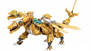 LEGO レゴ 71774☆NINJAGO ニンジャゴー ロイドのゴールデン・ウルトラドラゴン☆ドラゴンのみ☆ミニフィグ、付属アイテム等無し☆未使用