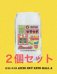 【２個セット】ケツメイシ 会場限定缶型ビールグラス【愛知】KTM TOUR 2024 あっちこっちでマリアッチ