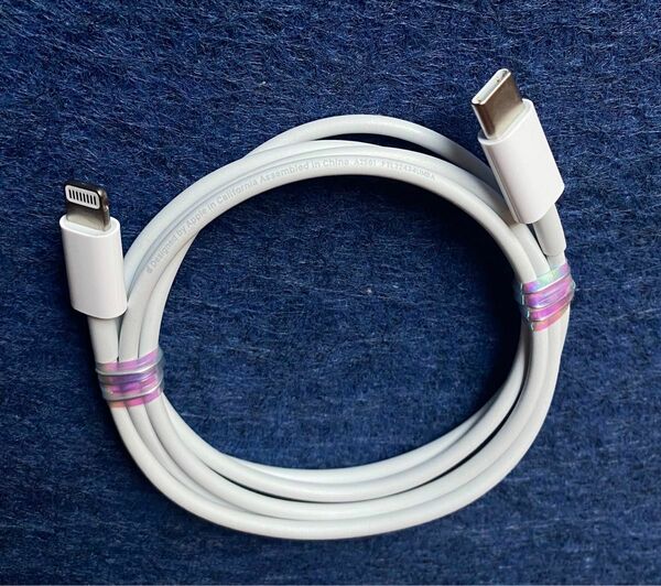 Apple純正 USB-C to Lightningケーブル A2561モデル 付属品