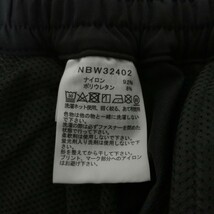 新品未使用　ノースフェイス　アルパインライト　パンツ　レディースＬ　NORTH FACE クライミング ストレッチ ハイキング　登山　キャンプ_画像4