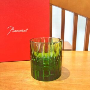 Baccarat ARMONIE ウイスキーグラス　 ロックグラス◆クリスタルガラス◆バカラBOX付◆グリーン