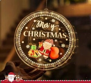  free shipping new goods unused Christmas decoration light battery type pretty atmosphere repetition use possibility 21cm box attaching zd138