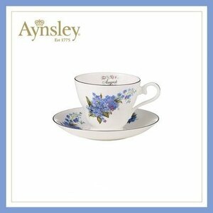 Aynsley エインズレイ　イギリス　誕生月カップ　カップ＆ソーサー　洋食器　茶器　花柄　お祝い　プレゼント　8月