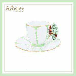 Aynsley エインズレイ　イギリス　洋食器　茶器　蝴蝶柄　蝶々　コーヒーカップ＆ソーサー　2点セット　お祝い　プレゼント　グリーン