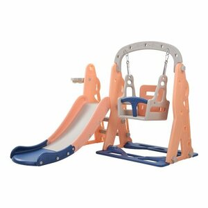  slipping pcs slide swing playground equipment slipping .. slider interior large playground equipment swing Kids Kids park child basket goal 