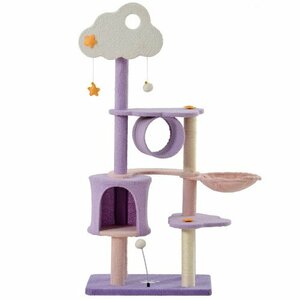  cat tower cat tower .. put type multifunction pompon many head ..... house hammock nail .. paul (pole) motion shortage cancellation ( purple + pink )