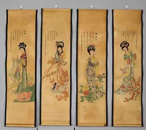 【在庫確認必須】中国四大美人　昭君　西施　楊貴妃　貂蝉　4点　収蔵品　コレクション　中国美術品　中国書画　復刻　掛軸　zh40