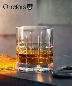 Orrefors Street スウェーデン ウイスキーグラス　２客セット ロックグラス クリスタルガラス S 270ml