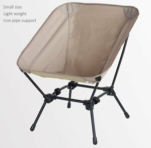 新品未使用　椅子　折りたたみ式　軽量　アウトドア　キャンプ用　釣り用　収納袋付き　zd100