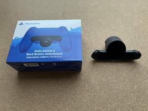 SONY DUALSHOCK 4 Back Button Attachment 背面ボタンアタッチメント CUHJ-15017 ソニー