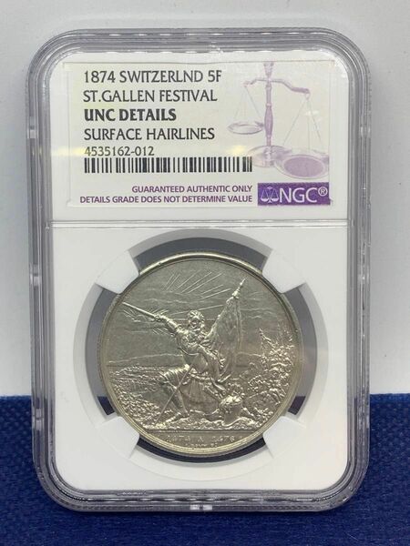 1874年　スイス　射撃祭　5フラン銀貨　NGC 