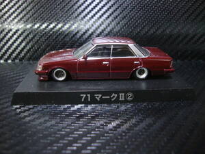 グラチャン 1/64 GX71 トヨタ マークⅡ 2 1987年式 アオシマ シャコタン 旧車 深リム ハイソカー MARK マーク2　ワイン　マルーン