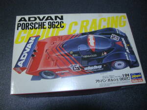  out of print model [ outside fixed form OK] not yet constructed! Hasegawa 1/24 Advan Porsche 962C LIMITED EDITION