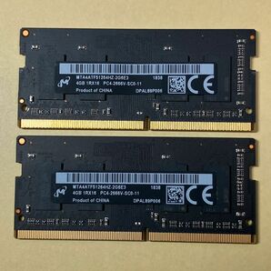 micron SO-DIMM PC4-2666V 4GB×2 計8GB Apple純正品