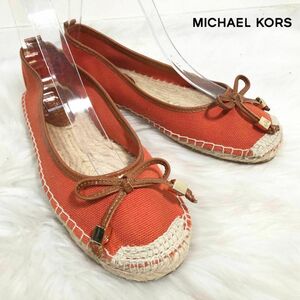 MICHAEL KORS マイケルコース エスパドリーユ スニーカー スリッポン