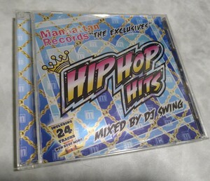 DJ SWING HIP HOP HITS