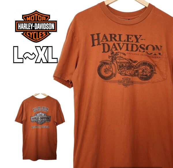 Harley-Davidson ハーレーダビッドソン Tシャツ 半袖 両面プリント 古着 オレンジ L~XL相当