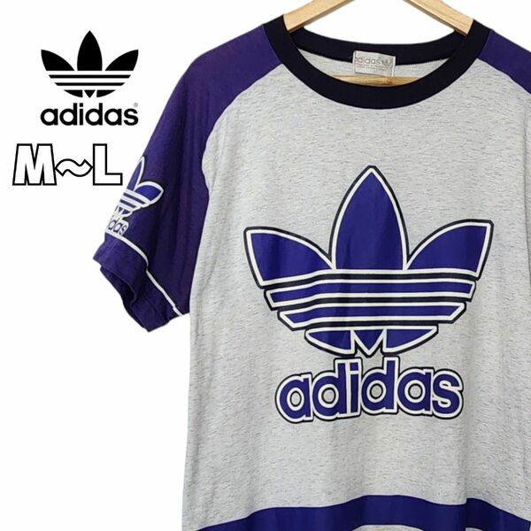 90s adidas アディダス ラグランTシャツ シングルステッチ Tシャツ トレフォイル ビッグロゴ L 古着