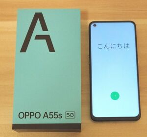 OPPO A55s 5G グリーン 64 GB SIMフリー 美品 