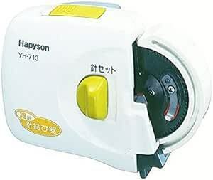 ハピソン(Hapyson) 乾電池式 針結び器 細糸用 YH-71