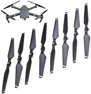 CamKix DJI Mavic Pro ようプロペラ- 2セット(8ブレード)- 黒-クイックリリース折りたたみ式ウィング-飛行