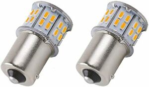 S25 ピン角違い LED ウィンカーバルブ イエロー アンバー S25シングル 150度ピン BAU15S PY21W ウィンカ