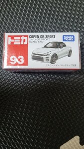 新品未開封　トミカ　93　コペンGR　SPORT　絶版