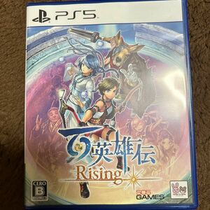 即日発送【PS5】 百英雄伝 Rising ひゃくえいゆうでん　ライジング　らいじんく　幻想水滸伝