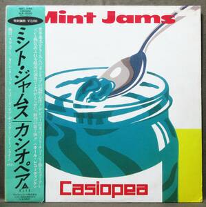 (LP) 帯付き カシオペア [ミント・ジャムス] CASIOPEA/Mint Jams/ライナーなし/美盤/1982年/ALFA/ALR-20002