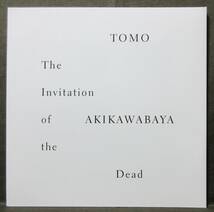 (2枚組) 美品! TOMO AKIKAWABAYA [The Invitation of the Dead] 秋川早 友/限定盤699枚/80年代シンセポップ/2015年/米Minimal Wave/MW060W_画像2