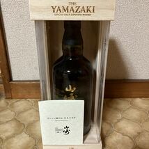 【新品】【未開封】山崎18年　リミテッドエディションサントリー ウイスキー WHISKY _画像2