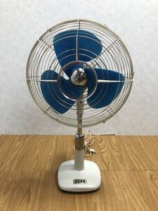 *257 National retro electric fan TYPE SB