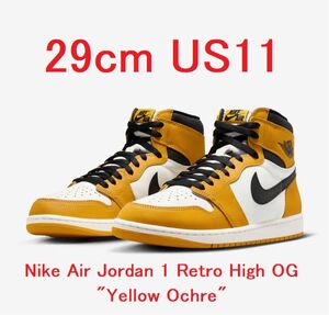 29cm 未使用 Nike Air Jordan 1 Retro High OG Yellow Ochre SNKRDUNKで購入