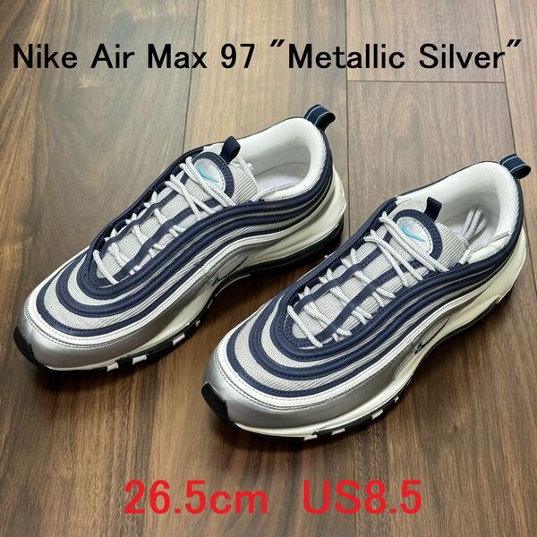 26.5cm 中古 Nike Air Max 97 Metallic Silver am97 メタリックシルバー