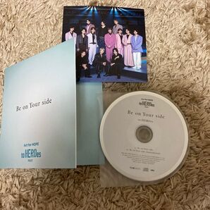 Be on Your side / to HERE es