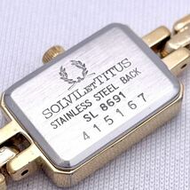 SOLVIL ET TITUS ソルビエタイタス la petitte SL 8691 腕時計 ウォッチ クォーツ quartz 金 ゴールド P389_画像8
