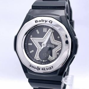 CASIO カシオ BABY-G BGA-103 スターインデックス 腕時計 ウォッチ クォーツ quartz クロノグラフ デジタル 銀 シルバー 黒 ブラック P392