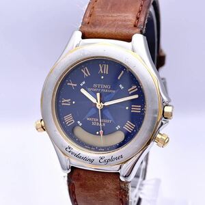 CASIO カシオ STING SPORTY VERSION STN-404W 腕時計 ウォッチ クォーツ quartz アナデジ 銀 シルバー P473