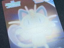 ポケモン ずかん クリア カード ダス ニャース アドバンスジェネレーション 2006 猫 ぬこ かわいい プラ Pokemon Zukan Card dass Meowth_画像8