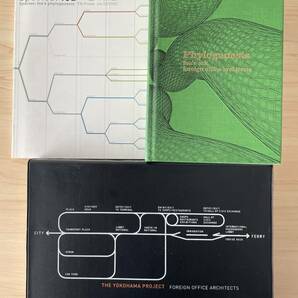 【送料無料★即決】YOKOHAMA PROJECT★Phylogenesis★Species:foa 種の系譜★Foreign Office Architects 3冊セット