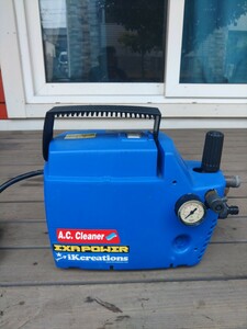 現状品　TASCO/タスコ　TA352C　小型強力洗浄機　A/C CLEANER　ホース付属無し　電源入りモーター動きました