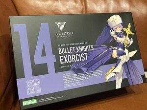 メガミデバイス BULLET KNIGHTS エクソシスト コトブキヤショップ購入特典 付き 新品　未使用品　美少女　プラモデル