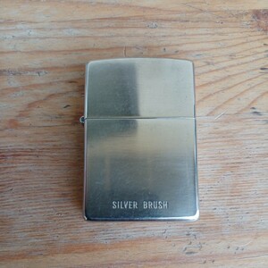 ZIPPO　SILVER BRUSH XIV