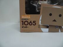 ★未開封★ねんどろいど 1065　ダンボー 「よつばと!」フィギュア_画像2