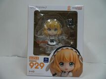 ★未開封 グッドスマイルカンパニー ねんどろいど 929 シャロ 「ご注文はうさぎですか??」_画像1