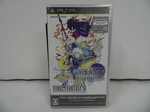 ★PSP【ファイナルファンタジーIV コンプリートコレクション - 】新品未開封