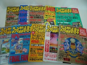 * журнал 1990 год [ Famicom обязательно .] совместно 10 шт. / Wizard li./ Final Fantasy / Dragon Quest / подлинный * женщина бог вращение сырой TV игра обобщенный информация журнал 