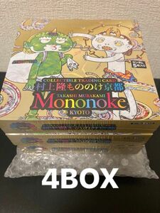 村上隆 もののけ 京都 Collectible Trading Card Box 日本語版 4BOX シュリンク付き